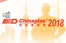 chinaplas-2018