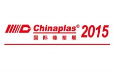 chinaplas-2015