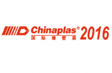 chinaplas-2016