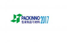 packinno-2017