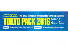 tokyo-pack-2016