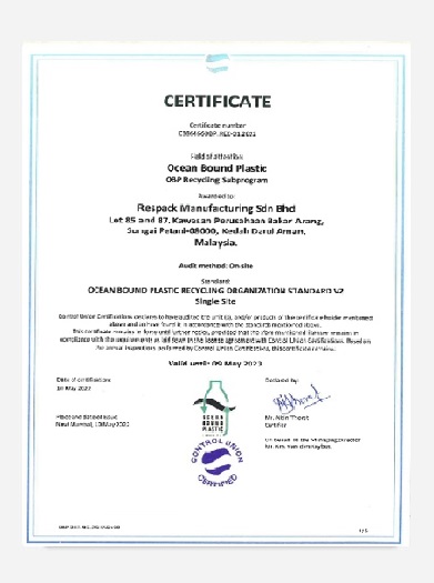 OBP certificate